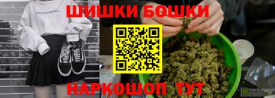 меф Коммунар