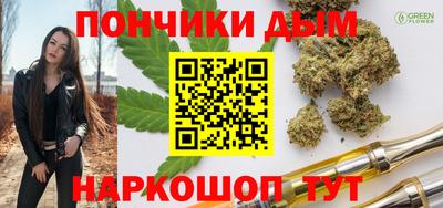 СК Конаково