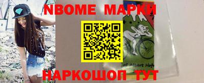 экстази Бугуруслан