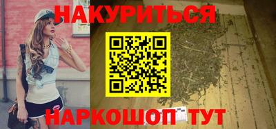 экстази Мариинск