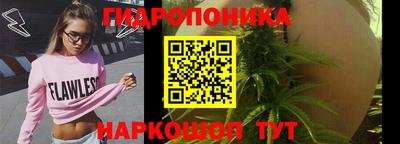 меф Коммунар