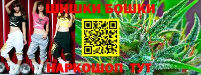 мдма Комсомольск-на-Амуре
