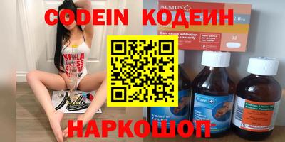 экстази Бугуруслан