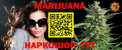 меф Коммунар