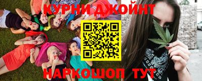 мефедрон Будённовск