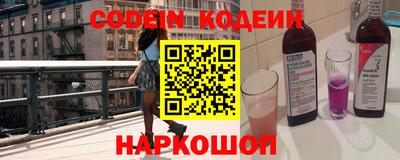 СК Конаково