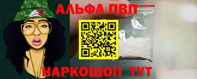 СК Конаково