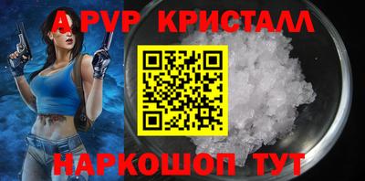 СК Конаково