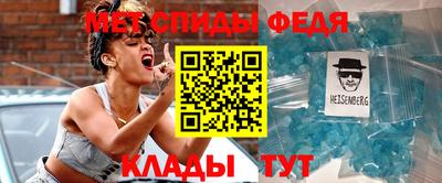 марихуана Бузулук