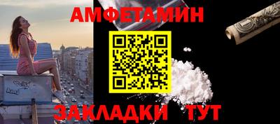 мдма Комсомольск-на-Амуре
