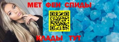 СК Конаково