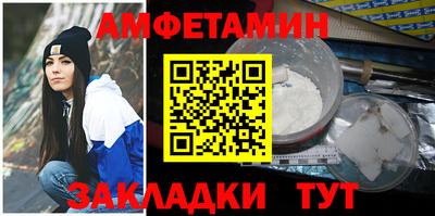 марихуана Бузулук