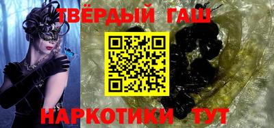 мдма Комсомольск-на-Амуре