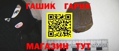 СК Конаково