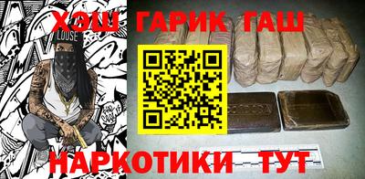 меф Коммунар