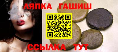 СК Конаково