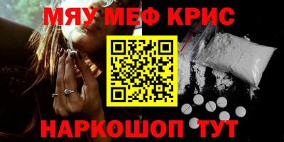 СК Конаково