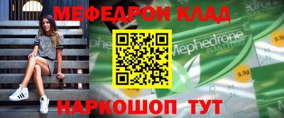 экстази Бугуруслан