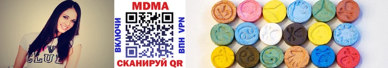 что такое наркотик  Шали  MDMA Molly 