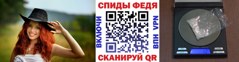 наркошоп  Шали  МЕГА сайт  Первитин пудра 