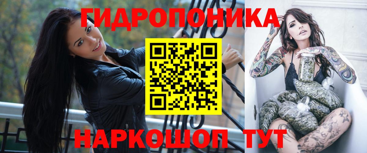 Марихуана тримм  Бошки марихуана конопля  Шали  Бошки марихуана марихуана  Бошки Шишки OG Kush 